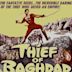 The Thief of Baghdad (1961 film)