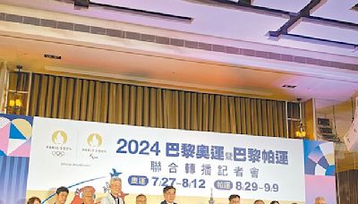 2024瘋奧運 愛爾達營運添動能 - 產業．科技