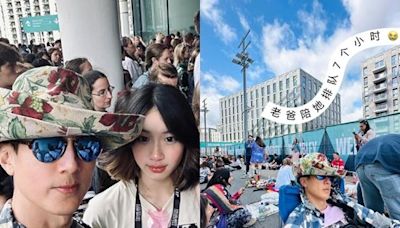 吳尊打地鋪「陪女兒排泰勒絲演唱會7hrs」！ 苦力追星被讚：超讚老爸