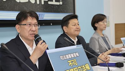 影／藍委：反廢死是民意、大法官不該侵害立法權