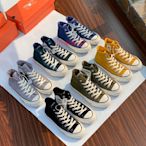 （VIP潮鞋鋪）正貨Converse Chuck 1970s 高筒男女鞋 秋冬款 麂皮毛絨材質 Converse休閒鞋 多顏色 新款