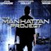 The Manhattan Project (film)