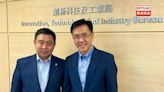 'HK on road to becoming international I&T centre' - RTHK