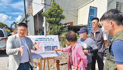 大甲 人行道破損絆倒人 200萬元整平 - 地方新聞