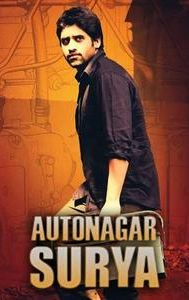 Autonagar Surya