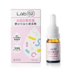 齒妍堂 ABD寶貝盾嬰幼兒益生菌滴劑10ml