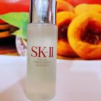 ☆享受寵愛☆SKII SK2 SK-II青春露 30ml 1瓶【全新專櫃貨】旅行用 2024. 11.1