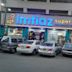 Imtiaz (supermarket)