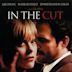 In the Cut (film)