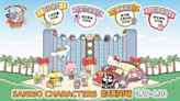 Melco Style Presents "SANRIO CHARACTERS STUDIO CITY CARNIVAL" – Explore a SANRIO World of Unlimited Love and Cuteness