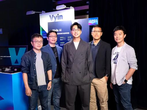 橘子集團推企業專用Vyin AI 解決轉型痛點