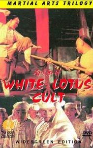 White Lotus Cult