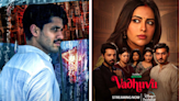 Best Telugu Thriller Series of 2023: Dhootha, Vadhuvu & More