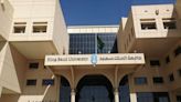 Best Universities for Blockchain 2022: King Saud University