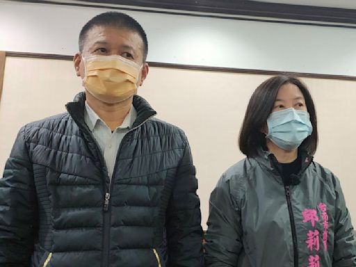 台南正副議長選舉涉賄案因證據不足邱莉莉等10人均判無罪，南檢不服提出上訴 - TNL The News Lens 關鍵評論網