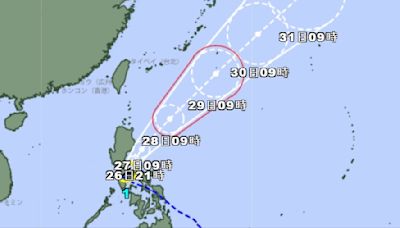 第1號颱風「艾維尼」生成 菲律賓遭狂風暴雨襲擊