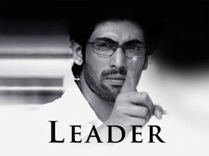 Leader (2010 film)