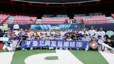 棒球美少女「LOLO」驚豔火球開場 臺北興富發棒球體驗營熱血揭序幕