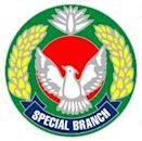 Special Branch (Bangladesh)