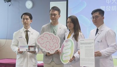 中大團隊發現調節腸道微生態 可減輕自閉症焦慮症狀