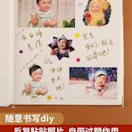 相冊日本NCL相冊本影集diy寶寶成長記錄冊家庭手工大容量兒童紀念6寸相本