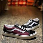 【正品】【Big Show TAINAN】Vans 基本款 拼接色系 酒紅 黑 V36OG OldSkool 日本限定款