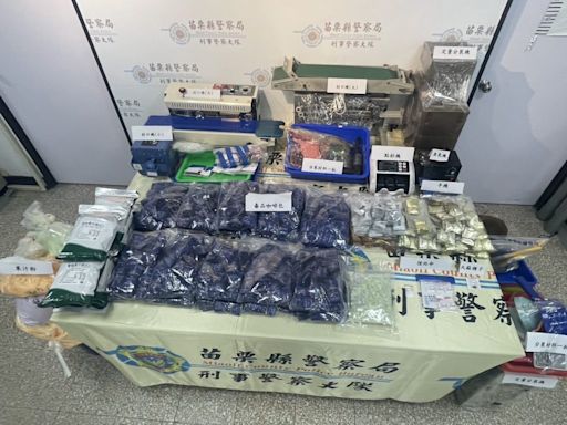 苗栗警方攔截逾4000包毒品咖啡包 展現「毒品零容忍」決心 | 蕃新聞