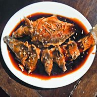 Dayu Darou (Whole Fish or Meat)