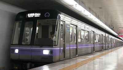 日本名古屋地鐵尾班車提早開 累6人未及轉車