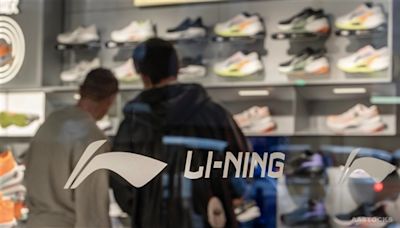 CLSA Trims LI NING (02331.HK) TP to $20, Rating Outperform