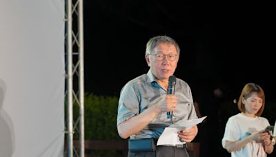 「背叛台灣人民的是民進黨」 柯文哲讚爆黃國昌：過去12年主張都沒有變