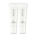 SHISEIDO 資生堂 HAKU驅黑淨白露EV 6g x 2