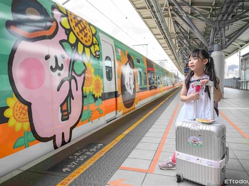 台灣高鐵「卡娜赫彩繪列車換新裝」 聯名新品今開賣