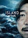 The Island (2018 Nigerian film)