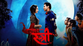 Stree Movie Ending Explained & Spoilers: What Happened at the End?