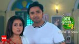 Neem Phooler Madhu Promo: Parna dreams of getting married to Srijan - Times of India