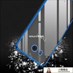 【熱賣精選】HTC U11手機殼U11 透明硅膠女全包軟殼HTC U11plus手機保護套薄男