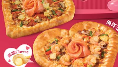 媽媽就當然係世一啦！ Pizza Hut全新期間限定「媽媽世一Pizza Heart」出爐！ 啖啖Cheesy心形芝心批為母親節帶來最窩❤驚喜