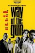 The Way of the Gun