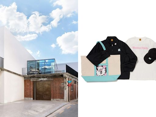 Human Made首間韓國旗艦店限定商品一覽！聯名Kaws、Verdy、藍瓶咖啡成為聖水洞必訪景點 | BAZAAR