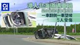 港人疑自駕遊日本北海道遇車禍 兩車互撼翻側跌落斜坡 5人受傷