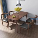 北歐餐桌椅組合現代簡約小戶型4人6人吃飯經濟型家用長方形餐桌子-ZHENLE百貨