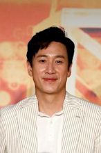 Lee Sun-kyun