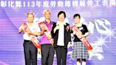 彰化縣歡慶勞動節 表揚403位菁英勞工