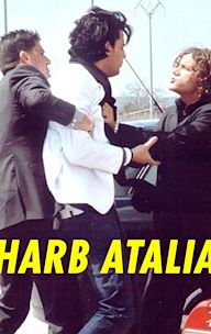 Harb Atalia