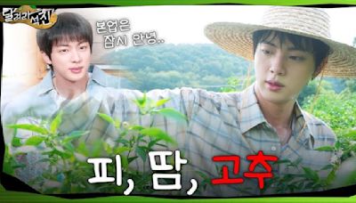 RUN JIN Ep 9 Highlights: BTS member goes farming with Soongsil Uni students, mentions SEVENTEEN and Song Kang; teases reunion with B1A4's Sandeul