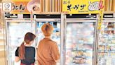 超市促銷日本急凍水產 物色他國食材取代