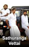 Sathuranga Vettai