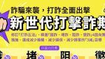 檢察官助理起薪4萬6 中打速度每公鐘40字