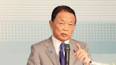 川普會見日本前首相麻生太郎